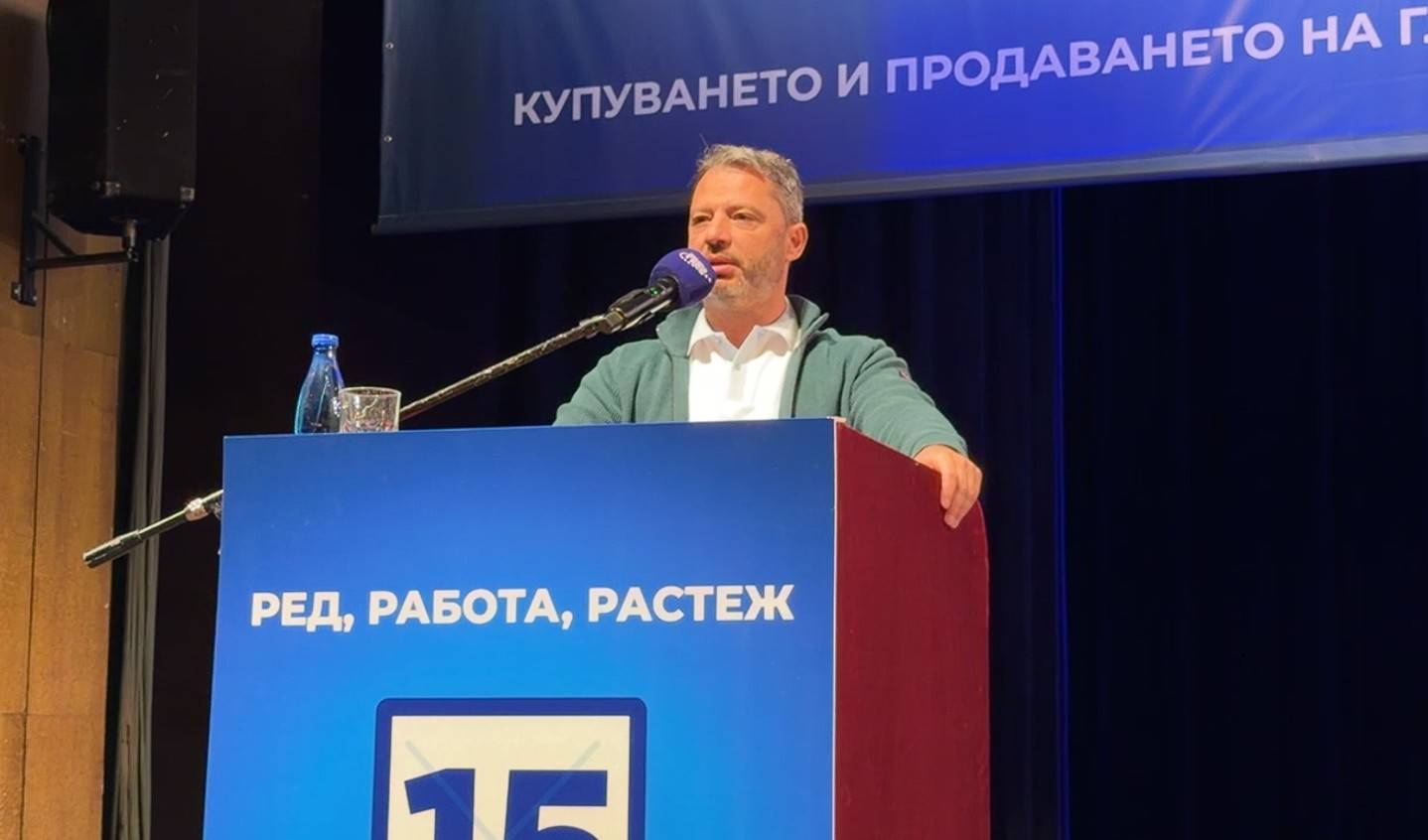 Делян Добрев